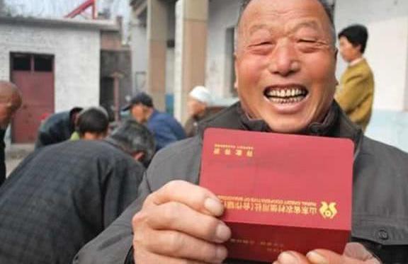 重大消息！社保新方案出炉！5月份开始实施，网友：养老金要降？