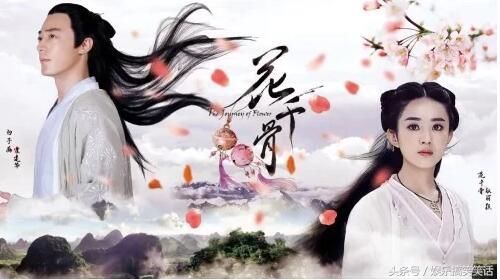 惊爆脑血栓停工？赵丽颖急发声明澄清