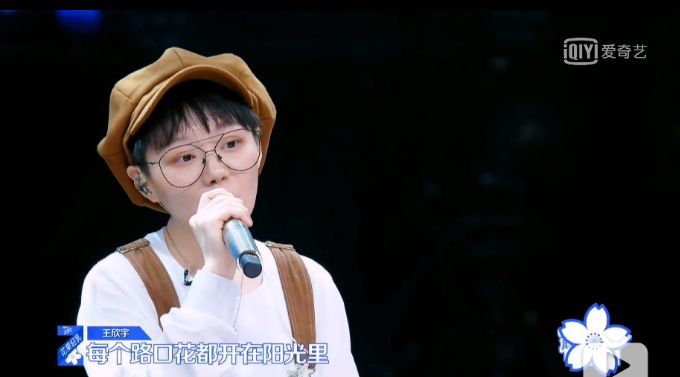  『模式化』大直男看女团选秀，我太难了