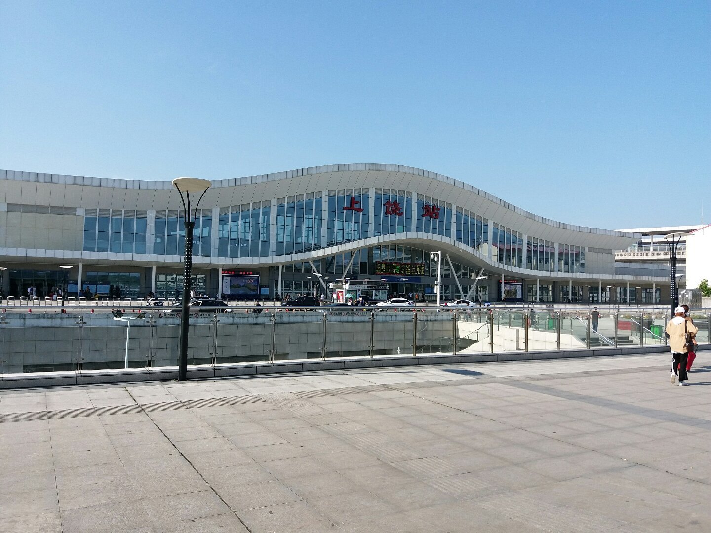  #上饶市#江西继南昌之后，又一座城市开始“发力”，素有八省通