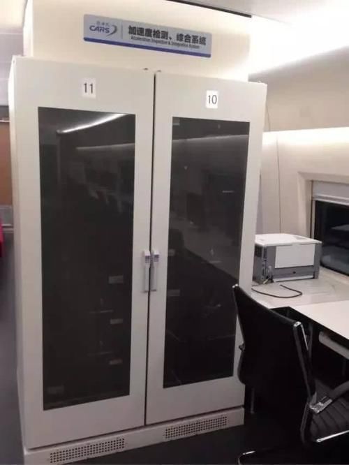  「我国」我国最特殊的高铁，只在凌晨发车，不搭乘客，上面只坐4