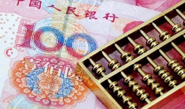 公务员工资包括哪些项目，能不能发年终奖？新公务员法这样说