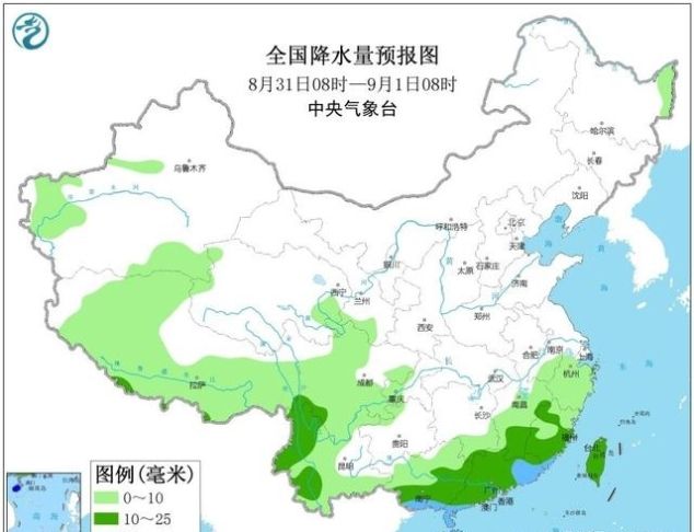  「两广」大到暴雨大暴雨！海南或成“杨柳”第二登陆点！两广闽