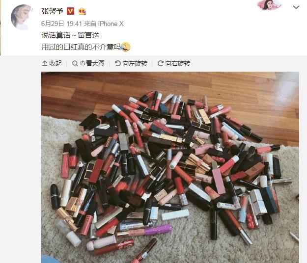 张馨予和何捷奉子成婚？网友神预言被扒出，四条佐证基本实锤了！