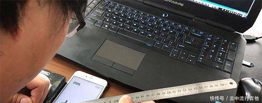 又被骗！“跳一跳”高分都是假的腾讯回应