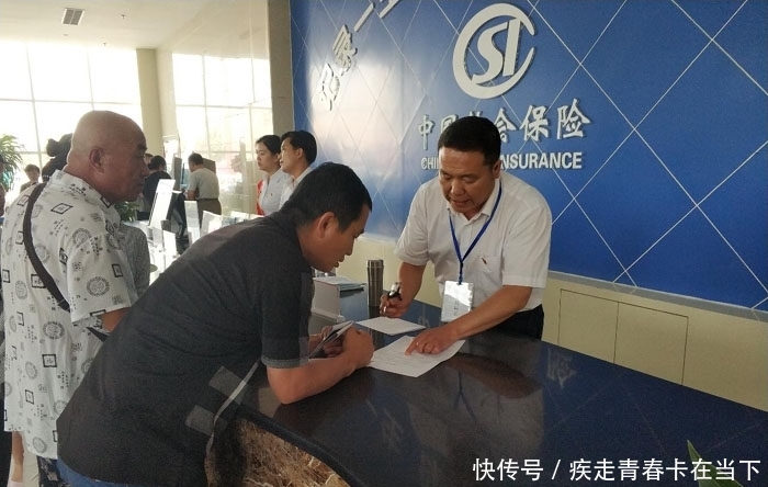 正常退休和四零五零退休，退休金会有区别吗？