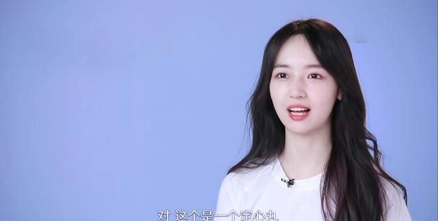  【好感】秦牛正威被分到rap组，遭人吐槽和嫌弃，她的回复让人心生好感