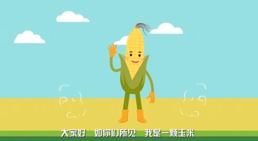 拒绝“背锅”！转基因玉米鸣冤辩护：我从来都不是“妖魔鬼怪”