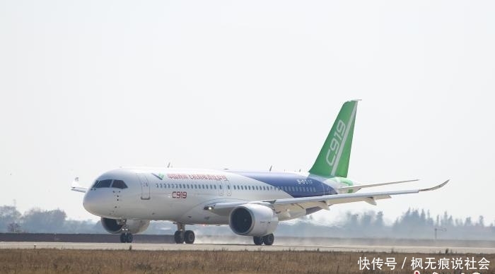 C919客机105架机首次完成空中远距离转场飞行