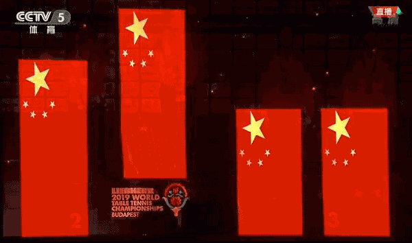 「难忘」2小魔王亦敌亦友!王曼昱难忘世乒赛决赛,道出孙颖莎一难过经历