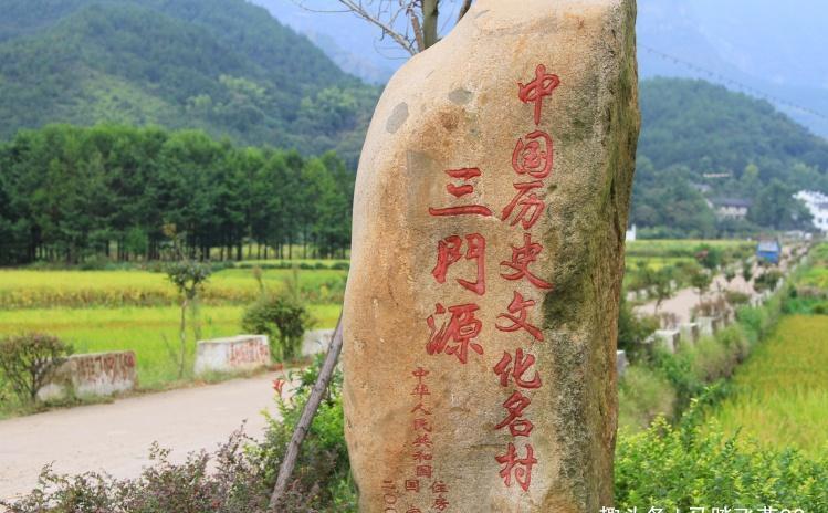 自驾游精品线路:四座古村落连连看,三县交界之地,古朴厚重之风