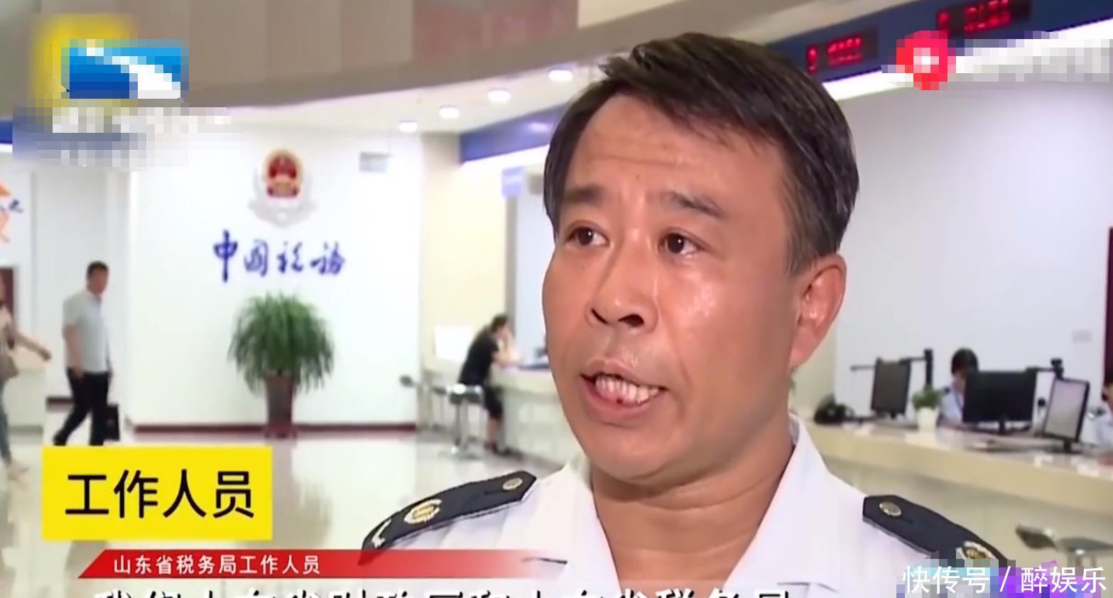  「男子」发票变“彩票”，男子180元吃烤鱼中30万元！网友： 还