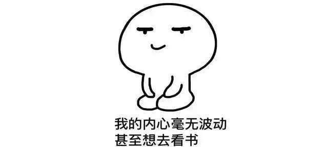 手机放床头、酸性体质、长期不感冒容易致癌?看完记得分享给家人