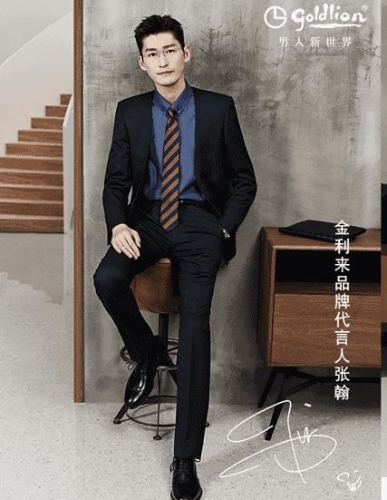  【牛仔】洋葱O'MALL：想做个有风度的绅士，得体的服装搭配少不了！