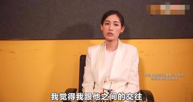 马蓉再次在媒体面前满血复活说自己没出轨，网友：真假难辨！