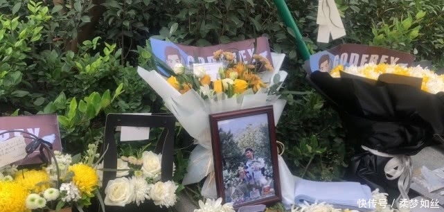 高以翔遗照曝光笑容灿烂温柔