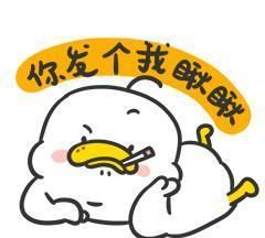  「新机」华为P40发三款新机，“吊打一切”翻车了？首次过万买不起……