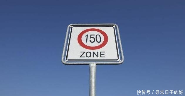 我国首条“不限速”高速公路，全程不设“收费站”亚运会前通车！