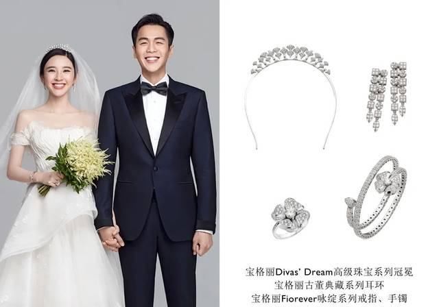 『此生』名牌结婚珠宝首饰可不仅结婚钻戒,此生我都想戴上这种完婚!