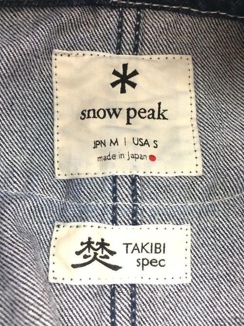  #Supreme#这个拒绝 Supreme 两次的品牌，才是真正「品位户外」之选