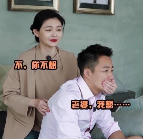 阔少汪小菲被乡村廉价物价吓到，甚至置疑被骗了，忙问真的假的？