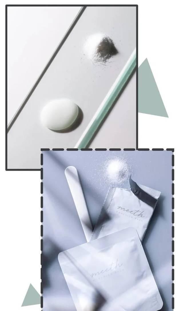  【皮肤】又又又被抢空了！这一藏宝轻奢品牌我想遮不住了！！