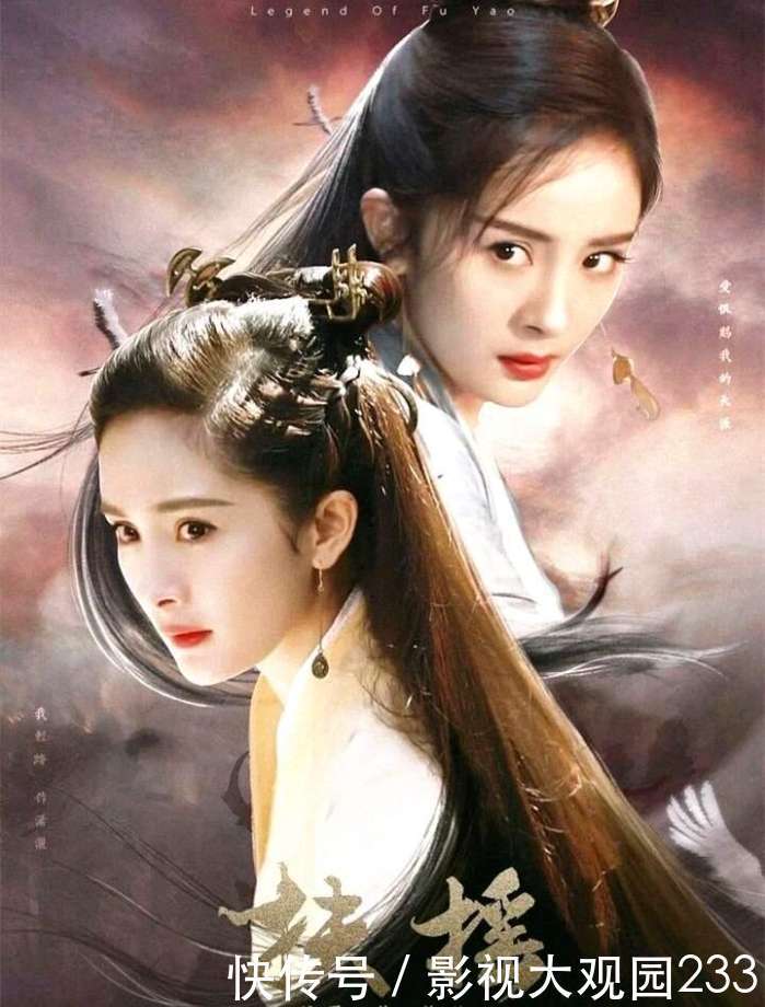 百万博主挑拨杨幂和热巴粉丝掐架，被怒怼：有点良知行不行！