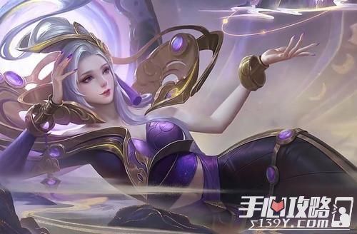 王者荣耀太华皮肤上线时间