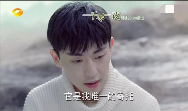 人设彻底崩塌！凌凌七轻信莫南的承诺，要跟柏海分手，网友炸锅了