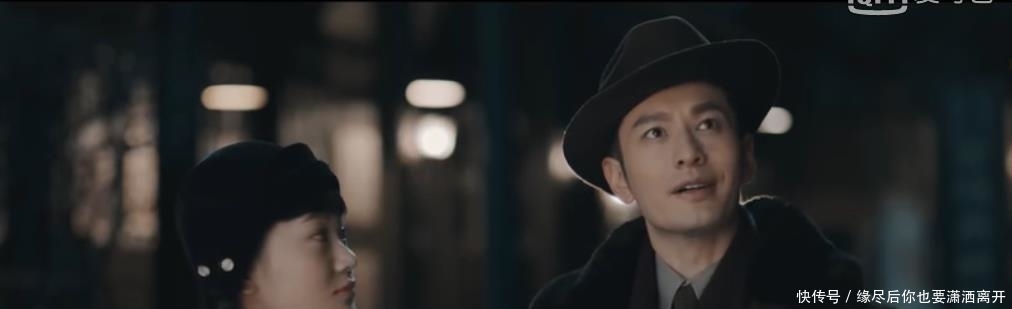  在线■《鬓边不是海棠红》上线，尹正惊艳，黄晓明演技在线控油成功了？
