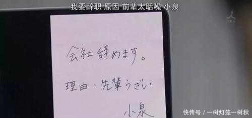 现在90后的中国年轻人