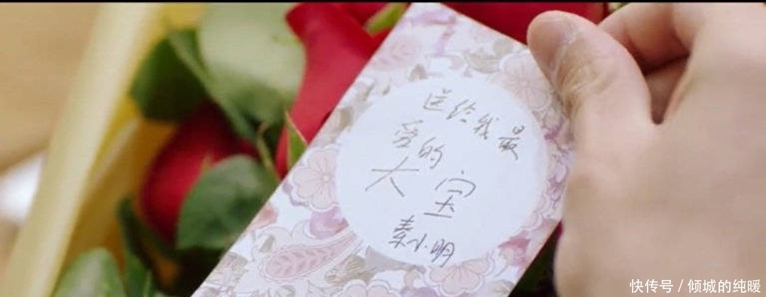 庆余年怎么更新几集