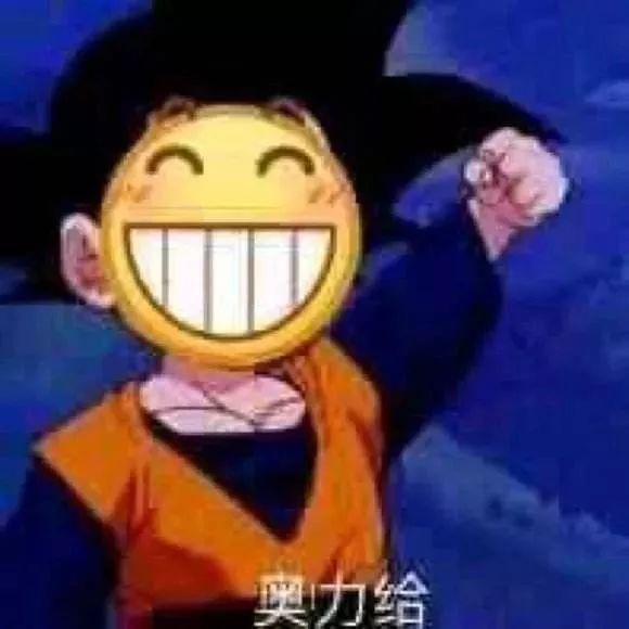  [市内]重磅！市内车辆，免检通行！你的车是“绿码”吗？