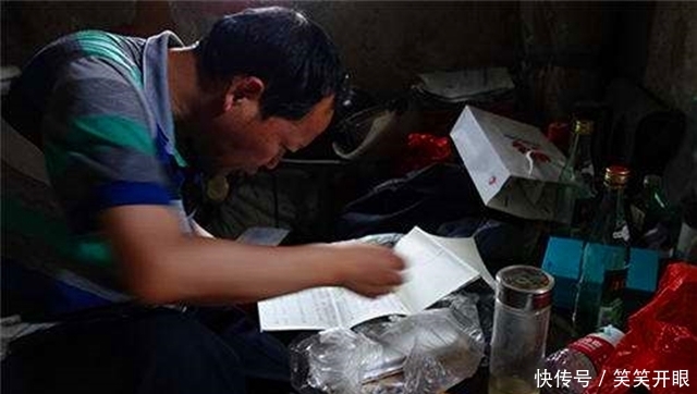  「农村」当年399分考取哈工大，因荒废了专业，流落农村35年，靠