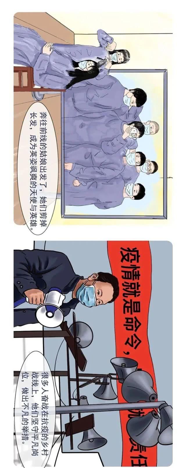  『小时』8小时80万！辽宁这所大学的作品火了！