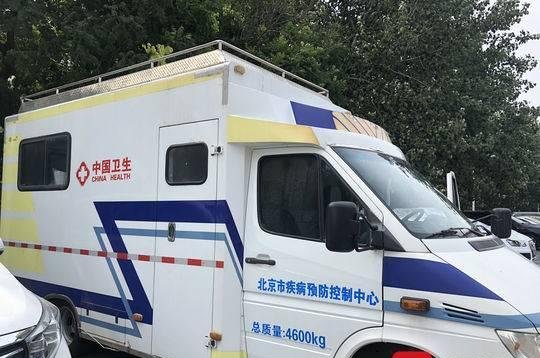 诺如病毒■已刑拘10人，北京“诺如病毒事件”调查结果公布有人偷排生活污水