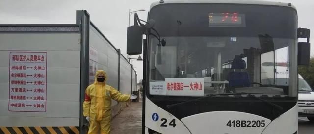  确诊病例：湖南新增确诊1例，新增出院60例，这些地区风险类型调