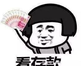 国家正式宣布再见，收费站！