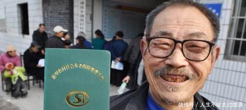 农民每年交3000块养老保险，退休后农民能拿到多少养老金