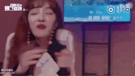 金秘书里的奉科长才是全剧最时尚