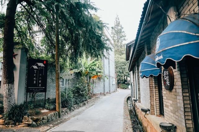  『低调』莫干山脚下“低调”的民国风情街，却让人有着穿越时空的体验
