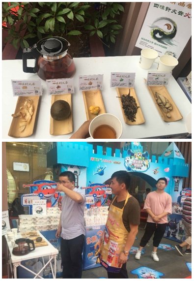 两面针的国货新魅力，年轻人表示很喜欢