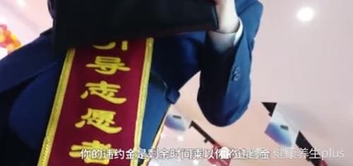  「营业厅」携66尾号转网，须付15年违约金，客服：你这是靓号，