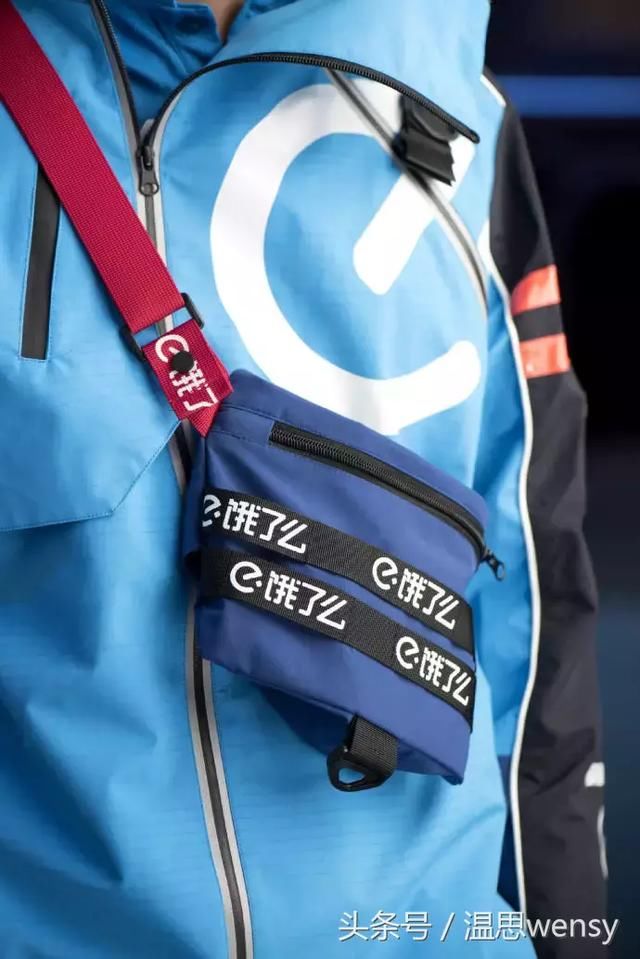 这是外卖小哥的制服？！设计得太潮了吧！