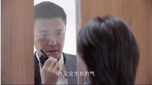 第二次也很美的许朗叫什么