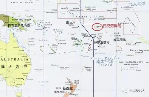世界上最小的群岛：位于南太平洋的托克劳群岛，只有三个珊瑚岛