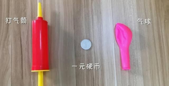  『气球』魔力科学小实验，如何让气球不扎口也能不漏气？简单一招妥妥的