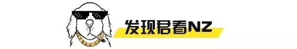假疫苗续：受害者可免费续种合格疫苗；明星税率将翻14倍；NZ税务
