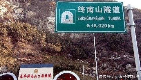 全球最长的“人工隧道”，总长度高达36.04公里，就在中国！