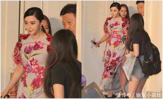 范冰冰穿火了无数条花裙子，却被这条暴露了真实身材！